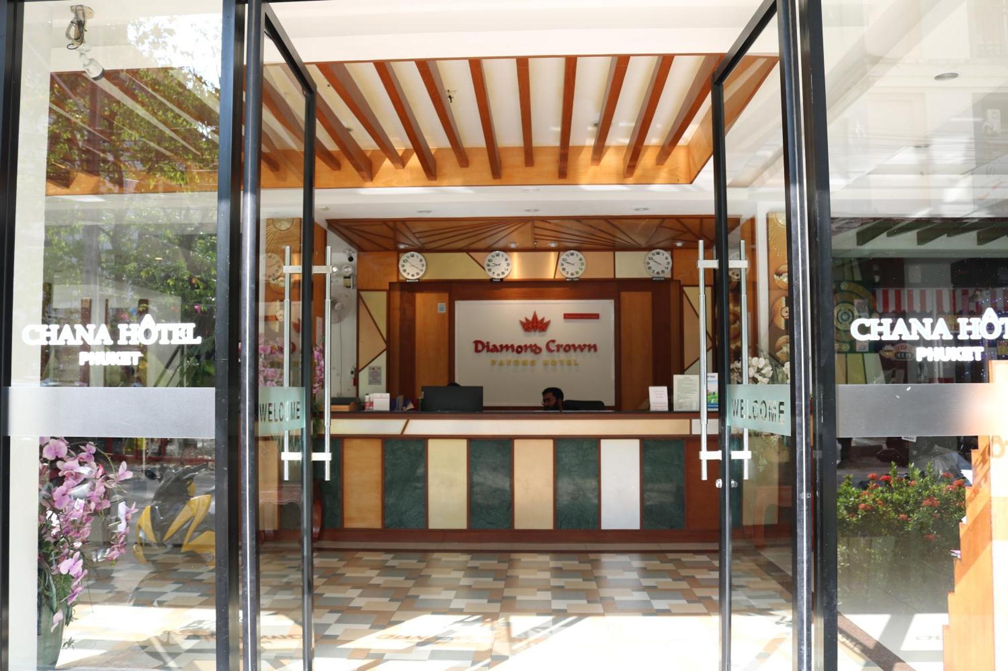 Diamond Crown Hotel Patong ภายนอก รูปภาพ